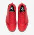 Air Jordan 23 Chicago University Rojo Gum Amarillo 811645-650