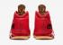 Air Jordan 23 Chicago University Rosso Gum Giallo 811645-650