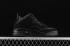 Air Jordan Courtside 23 Triple Negro Zapatos de baloncesto AR1000-001