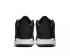 Air Jordan Courtside 23 bele črne moške čevlje BQ3262-001