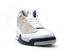 Air Jordan Dubzero Midnight Lacivert Gri Nötr Takım Beyaz Kırmızı 311046-104,ayakkabı,spor ayakkabı