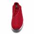 Air Jordan Future Low Gym Red Tour สีเหลืองสีขาว 718948-610