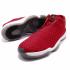 Air Jordan Future Low Gym Red Tour Gul Hvid 718948-610