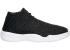 Air Jordan Future Oreo שחור לבן נעלי כדורסל לגברים 656503-021