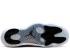 Air Jordan Future Premium Metallic Sølv Hvid Sort 652141-050