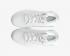 Air Jordan Maxin 200 白色金屬銀男鞋 CD6107-102