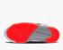 에어 조던 선 오브 마스 화이트 퓨샤 플래시 블랙 울프 그레이 핫 라바 512245-105,신발,운동화를