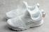 Air Jordan Standard Triple Blanco AQ9098 100