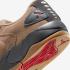 Jordan Los IB3731-200