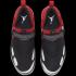 Giày Jordan Trunner LX Đen Đỏ Trắng Gym 905222-001