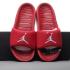 Nike Air Jordan Break Slide Gym Rosse Bianche AR6374-601