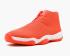 Nike Air Jordan Future รองเท้าผ้าใบอินฟราเรด 23 รองเท้าบาสเก็ตบอลบุรุษสีขาว 656503-623