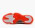 Pantofi de baschet pentru bărbați Nike Air Jordan Future Infrared 23 White 656503-623