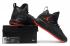 Nike Air Jordan Super Fly MVP PF Schwarz Rot AT0035-060