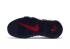 баскетболни обувки Nike Air More Uptempo GS Red Navy Camo CZ7885-100