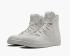 Nike Jordan Russell Westbrook 0.2 QS bílé basketbalové boty 854563-002
