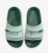 papuci Nike Jordan Super Play Slide Gorge Green DM1683-300