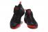 Nike Jordan Why Not Zer0.1 Chaos Westbrook Zwart Rood AA2510-012