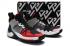 Nike Jordan Hvorfor Ikke Zer0.2 Russell Westbrook Sko Sort Rød Marineblå