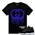 매치 조던 11 스페이스 잼 구찌 드립 블랙 티셔츠, 신발, 운동화를