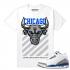 Match Jordan 3 True Blue OG Chicago OG Bull Белая футболка