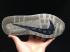 Nike Air Max 1 SC Jewel Beyaz Siyah Günlük Spor Ayakkabı 918354-103