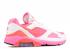 Air Max 180 CDG Pink White Laser Red Solar AO4641-600