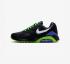 Nike Air 180 QS FZ3058-001 Persian Green Violet Action Black White