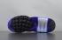 Nike Air Max 180 OG White Purple Orange Light 615287-101