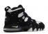 Nike Air Max2 Cb 94 Zwart Wit Paars Pure 305440-012