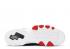 Nike Air Max 2 Cb 94 Usa 2021 健身房白色紅色黑曜石 DJ5160-400