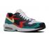 Nike Air Max 2 Light Sp Rood Navy Emerald Radiant Habanero Armory BV1359-600