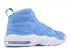Nike Air Max 2 Uptempo 94 As Qs Blue University Wit 922931-400