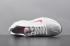 Nike Air Max 2003 Leather Blanc Rouge 306582-800