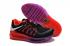 Nike Air Max 2015 黑色 Hyper Punch 葡萄白女式跑步鞋 698903-006