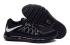 Nike Air Max 2015 Negro Blanco Zapatos para correr para hombre 698902-001