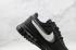 Nike Air Max 2015 Czarny Wilk Szary 2020 Biały CN0135-001