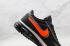 나이키 에어맥스 2015 쿨 그레이 블랙 오렌지 신발 CN0135-008 .