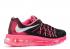 Nike Air Max 2015 Gs Pink Pow Negro Antracita 705458-002