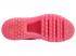 Nike Air Max 2015 粉紅色鋁箔黑色粉紅色 Pow 女鞋 698903-600