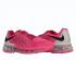 Nike Air Max 2015 Roze Poeder Zwart Levendig Roze Wit 705458-600