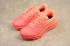 Nike Air Max 2017 GS Orange Or Chaussures de course pour enfants 851622-800