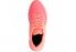 Dětské běžecké boty Nike Air Max 2017 Gs Max Orange 851623-800