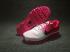 Nike Air Max 2017 Pink White дамски градиентни обувки 849560-103