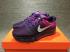 Nike Air Max 2017 Purple Dark Dámské reflexní boty 851623-500