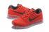 Nike Air Max 2017 University Red Gym Red Team Negro 849559-121