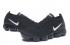 Nike Air Max 2018 hardloopschoenen zwart wit 842842-001