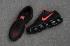 Nike Air Max 2018 Koşu Ayakkabısı KPU Erkek Siyah Turuncu 849558-008,ayakkabı,spor ayakkabı