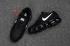 Nike Air Max 2018 Koşu Ayakkabısı KPU Unisex Siyah Beyaz 849558-001,ayakkabı,spor ayakkabı