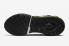ナイキ エア マックス 2021 ブラック ミスティック レッド コズミック クレイ ホワイト DH4245-001 、シューズ、スニーカー